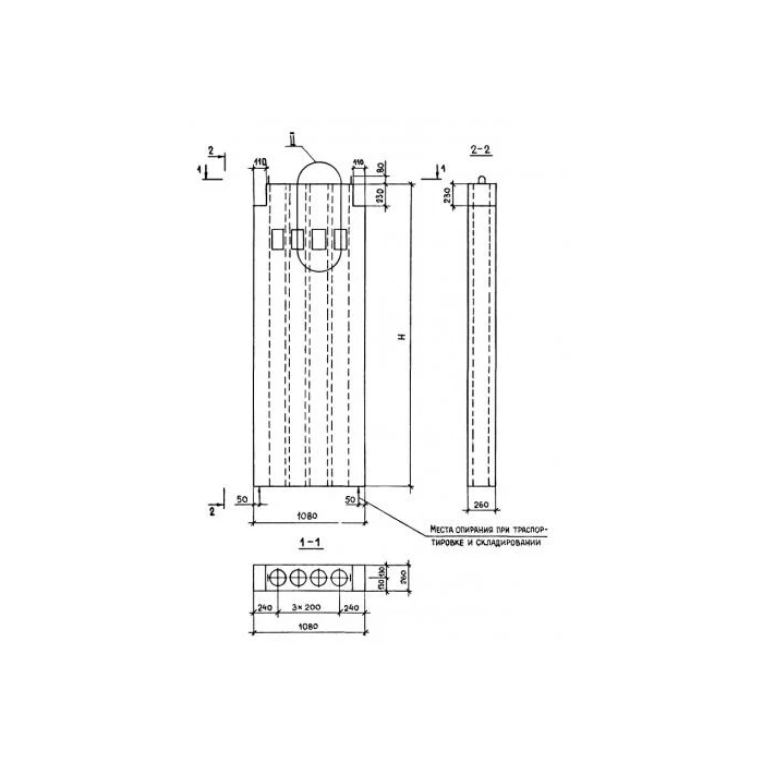 Блок диафрагмы В 30-15-4
